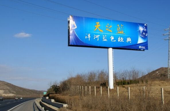 螺旋管高炮廣告牌 螺旋管高炮廣告牌